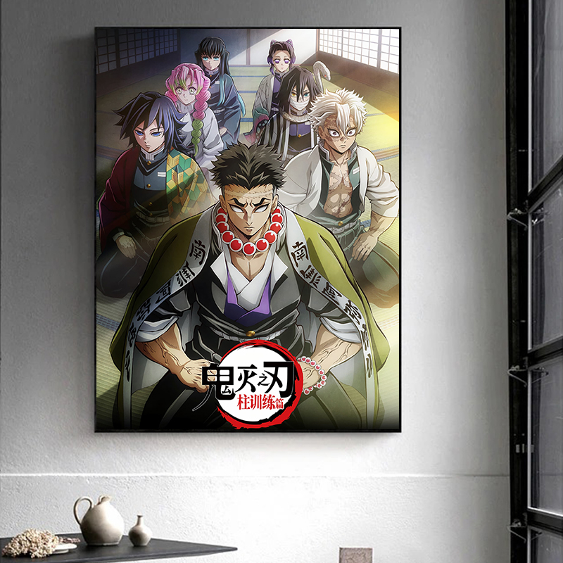 鬼灭之刃柱训练篇九柱全家福 diy数字油画填色家居装饰画