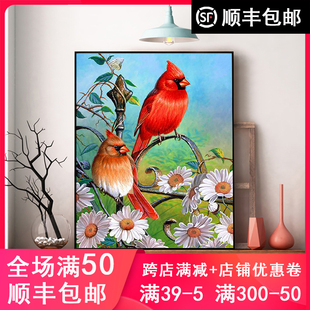 饰画挂画 品都 两只黄鹂鸟景观花卉diy数字油画手绘填色家居酒店装