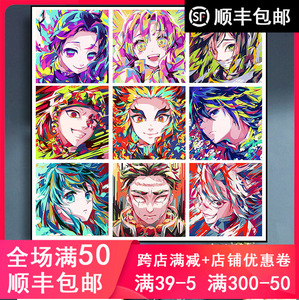零基础绘画休闲减压老少皆宜