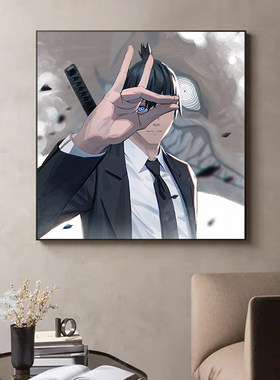 卡通动漫链锯人电锯人早川秋枪之恶魔 diy数字油画填色家居装饰画