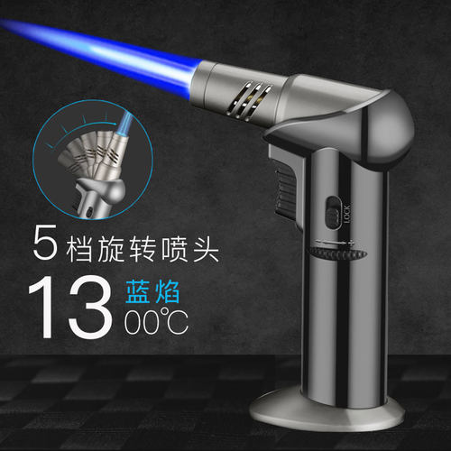喷枪点艾条专用直冲高温打火机