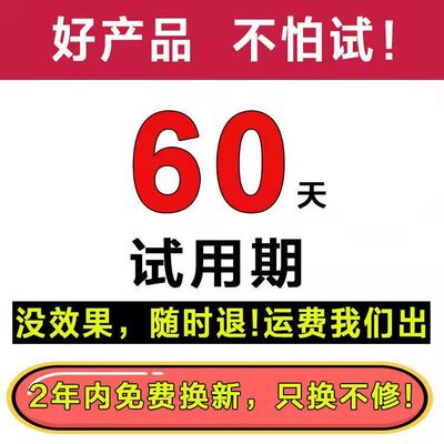 节电器家用智能省电王电表节能王超级电管家神器2022新款第十六代