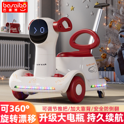 【2025新款儿童漂移电动车】