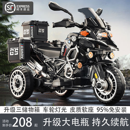 新款摩托车热榜TOP丨高端