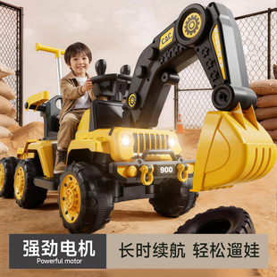 儿童挖掘机玩具车可坐人玩具女男孩遥控电动挖土机可坐工程车勾机