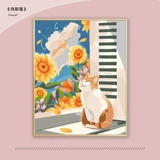 Цифровой акрил для рисования, масляная краска, «сделай сам», подарок на день рождения, ручная роспись, граффити