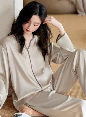 真丝轻奢女士春秋长袖睡衣礼盒
