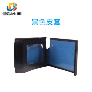 【智凯泵配件】智凯胰岛素泵皮套兼容美敦力712泵712E722配件耗材