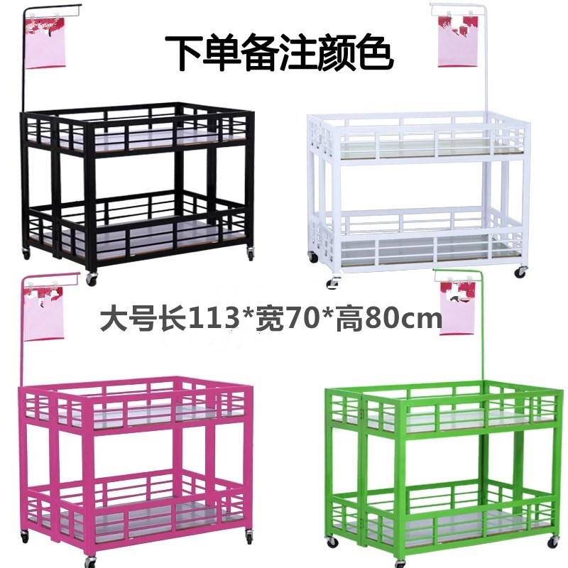 花店摆摊卖花车室内加厚架服装店玩具车架子景点折叠桌超市货架