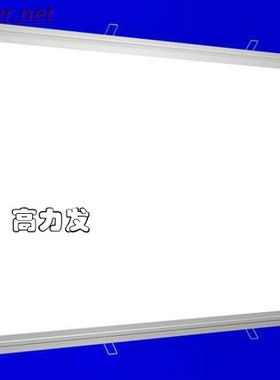 吸顶式LED平板灯卡簧式led面板灯天花灯60w75w600*1200 包邮