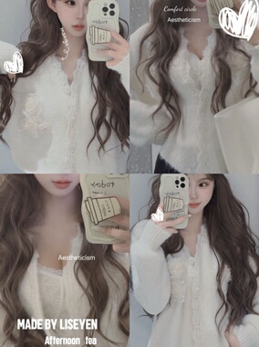 Liseyen设计师原创 加厚版本立体花朵毛衣开衫