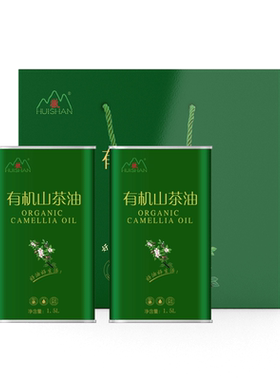 山茶油有机纯正包装1500ml