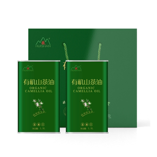 徽山一级野山茶食用有机茶树油茶籽油纯正品礼盒包装孕妇适用