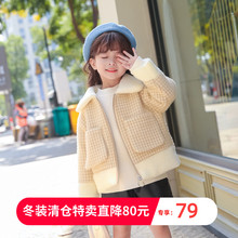 女童水貂绒短款皮草外套2019新款1