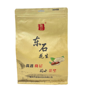 25年广东梅州东石秋花生水煮原味农家盐咸干水煮花生