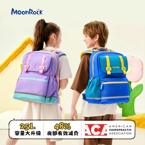 护脊小学生儿童背包新品
