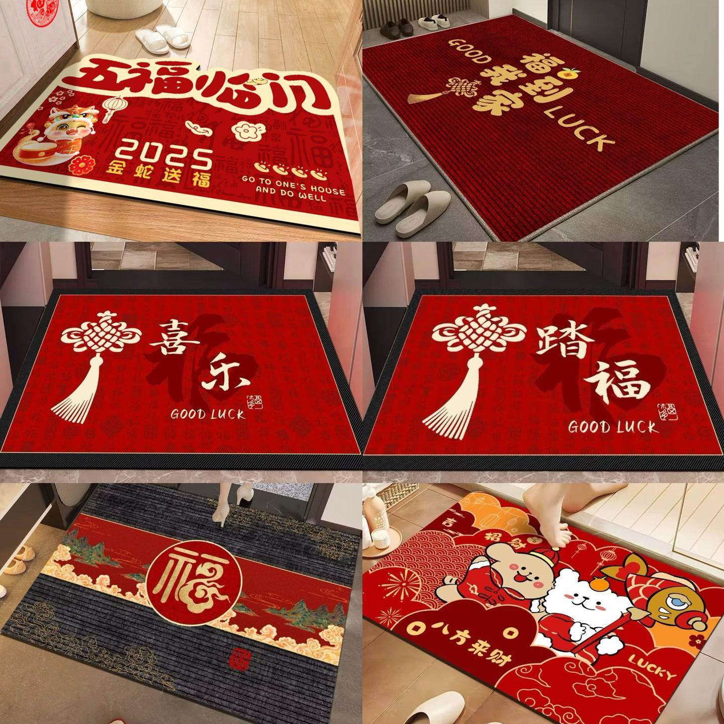 升级加厚喜庆入户门垫防滑吸水地垫好打理门垫入户地垫门垫,居家布艺,入户地垫,淘宝优惠券,粉丝福利购,淘宝优惠卷