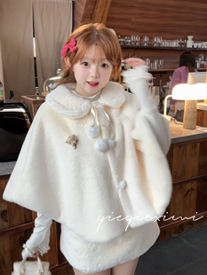 茄茄西米原创兔毛斗篷披肩秋冬百搭甜美可爱千金风小个子女生
