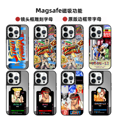 Magsafe磁吸CASE联名快打旋风手机保护壳15Pro适用iPhone13镜面黑边框14ProMax防摔苹果12Pro情侣创意保护套