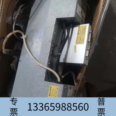 思诺自动化VEROPOWER电源VP490 136-011991F