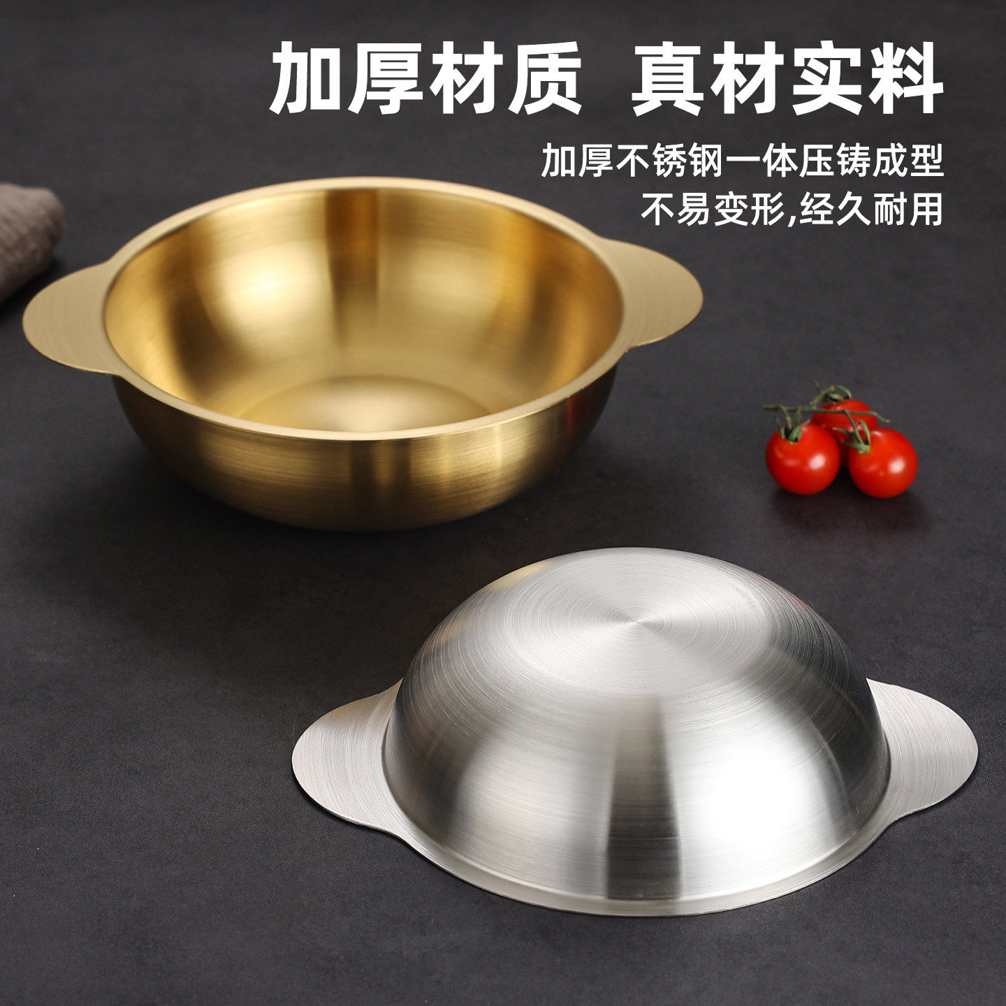 不锈钢一体煮面锅泡面牛蛙干锅双耳煲仔小火锅螺蛳粉专用锅子