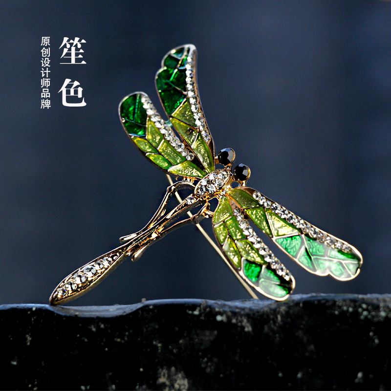 笙色cense饰品蜻蜓女吊坠水晶