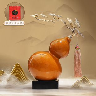 新中式福禄双全吉祥葫芦摆件礼盒装乔迁新居送长辈领导礼物装饰品