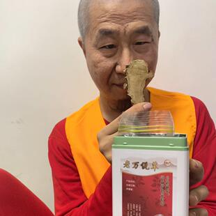 水熊阁 当归头片 净重量100克 干净手选新货