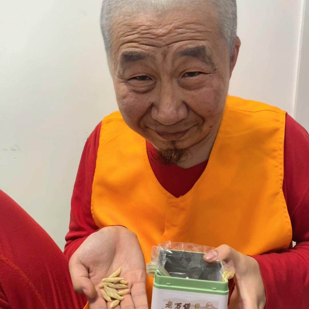 水熊阁 川麦冬 手选货 净重量200克 颗粒饱满