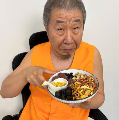 水熊阁 酸梅汤原料包 夏日常备 酸甜可口 5份装 净重量共945克