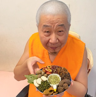 水熊阁 调料原料组合 精选11味组合套 净重量1050克