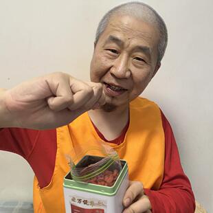 水熊阁 宁夏头茬大个枸杞（非有机） 颗颗饱满 净重量250克