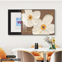 Синсин Сянсонг ф