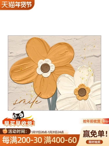 Коробка мощности коробка декоративная живопись маленькая свежая слабая электрическая ящик для распределения коробки, чтобы покрыть висящую рисунок коробку с фреском.