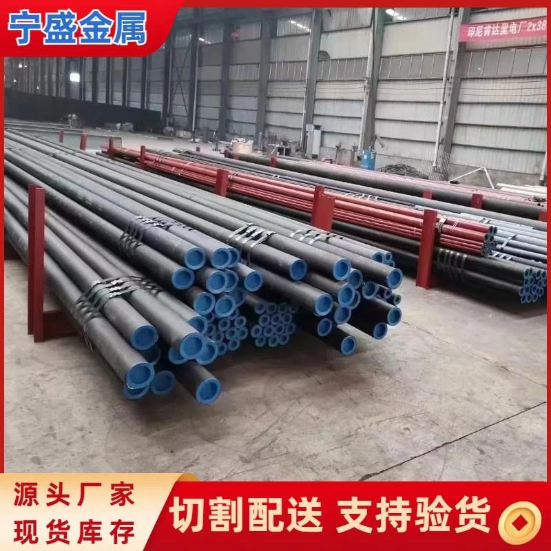 现货销售X60管线钢管 石油天然气输送用API5 X60无缝钢管 零切