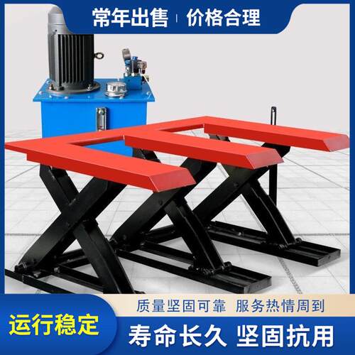 新品免挖坑升降上料平台 开料机上料液压平台 E字型起重台升降机
