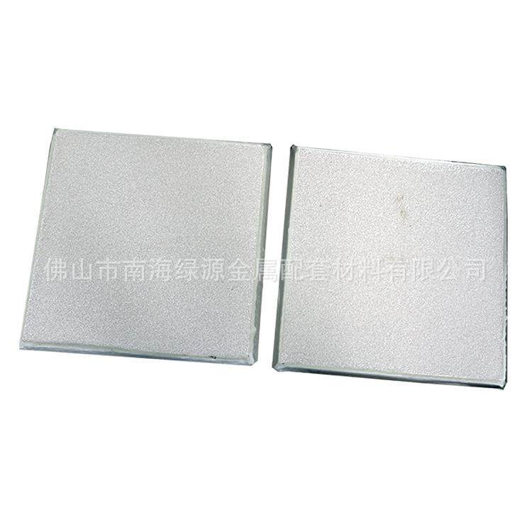 多规格陶瓷过滤板 过滤箱大板氧化铝材质滤水过滤配套耗材,标准件/零部件/工业耗材,滤板,淘宝优惠券,粉丝福利购,淘宝优惠卷