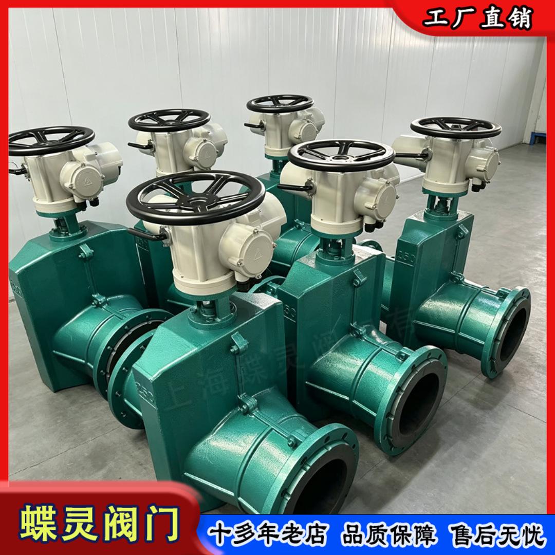 蝶灵GJ941X-16P 不锈钢电动管夹阀 DN50 智能开关 高压耐腐蚀阀门图片