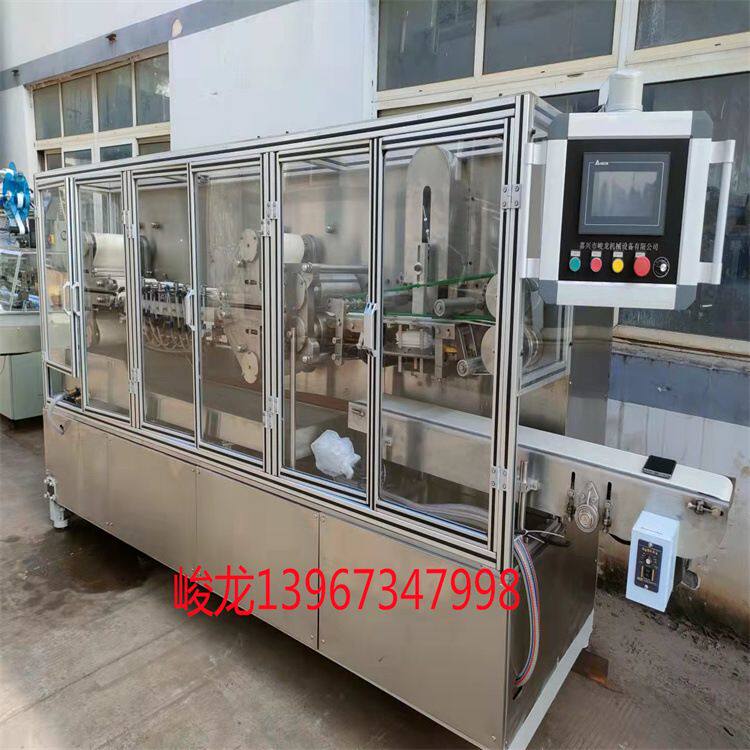 全自动婴儿护肤湿纸巾生产线，30-120片6道湿巾机器折叠机