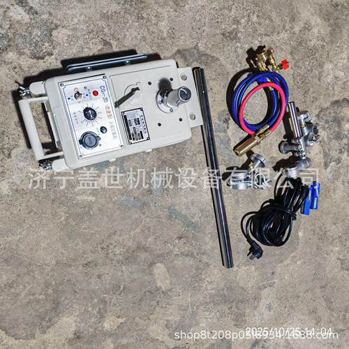 半自动火焰等离子切割机 CG1-30/100型半自动火焰小乌龟气割机