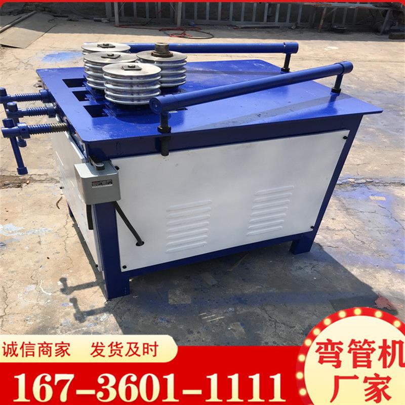 小型三辊五轴电动卷板机 全自动钢板卷圆机 钢带压制半管弯管机