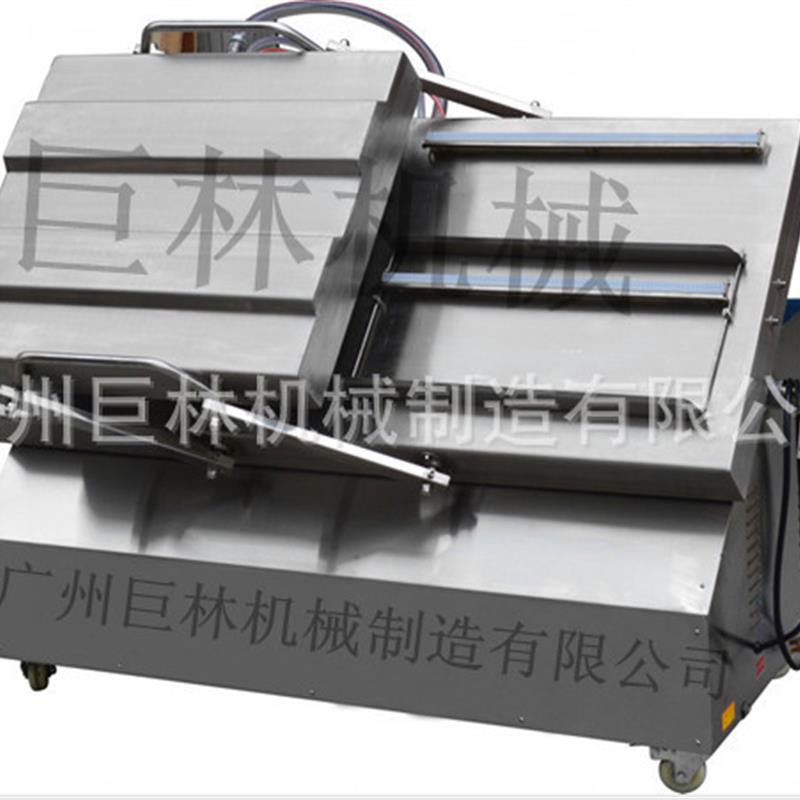 供应红枣葡萄干抽真空包装机杏仁核桃真空包装机干货包装真空机