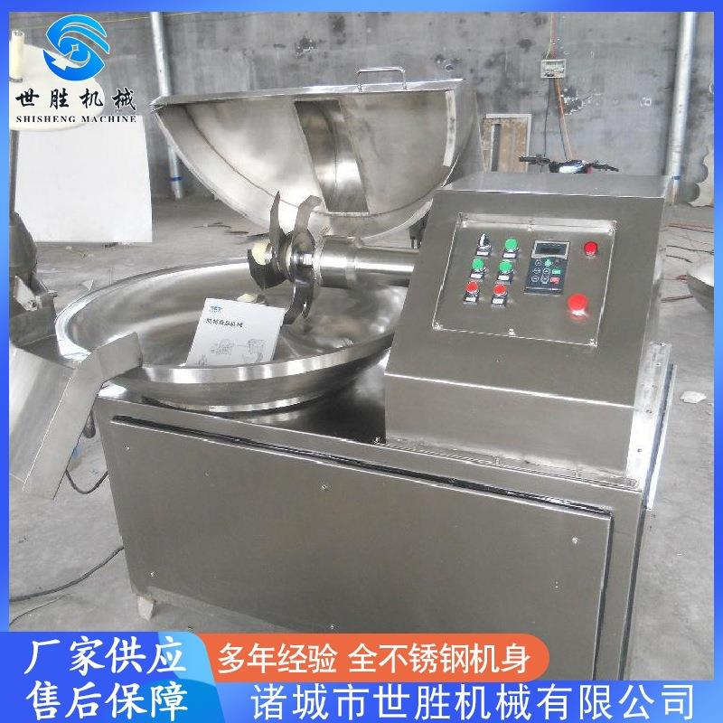 供应新品不锈钢鱼糜 猪肉腊肠高速变频 土豆泥