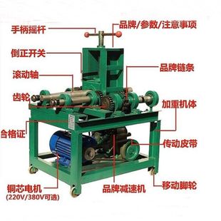 圆管立式弯管机 塑料大棚电动弯管器 63型弧度弯管机