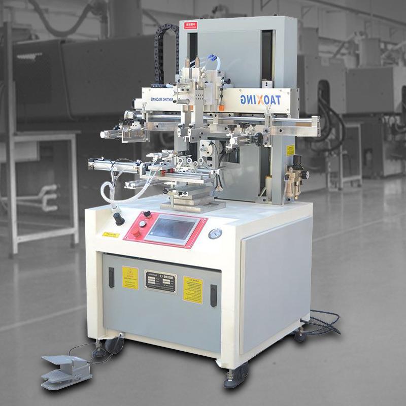 圆面丝印机半自动曲面丝印机伺服光标定位玻璃瓶丝网印刷机网印机