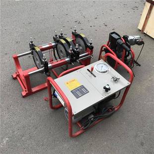 PVC塑料管材无缝对接现货 BD90 250给水管电动液压热熔焊机