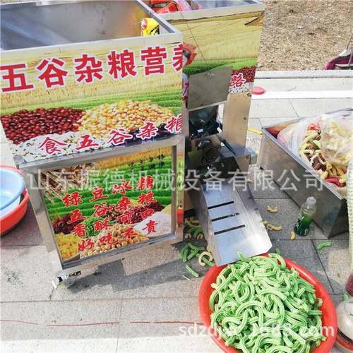 汽油双头杂粮面粉膨化机厂家 柴油玉米膨化机 汽油杂粮膨化机