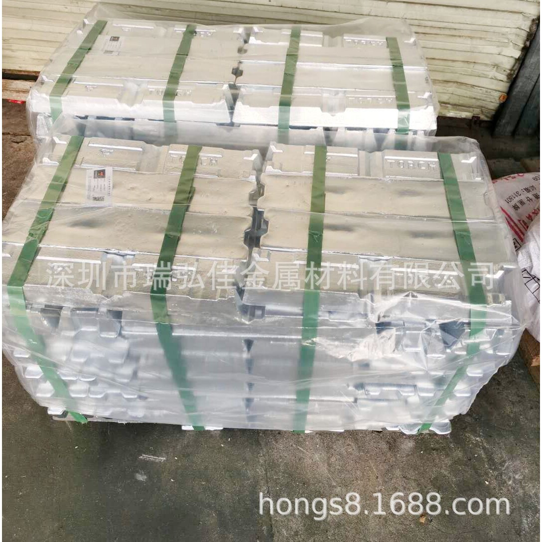 Zamak 2锌合金锭2号锌锭压铸铸造锌合金板ZZnAlD4-3锌合金棒优惠