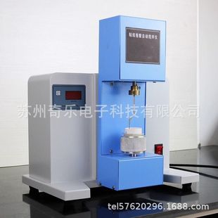 煤炭G值煤炭检测仪智能粘结指数测定仪用粘结指数搅拌仪