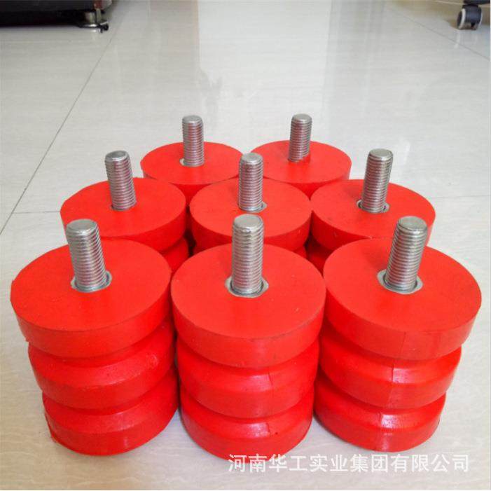 牌聚氨酯缓冲器 HHQ-A-2 缓冲容量0.400Kn.m 缓冲行程60